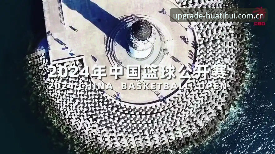 华体会体育网页适配如何提升你的使用体验？